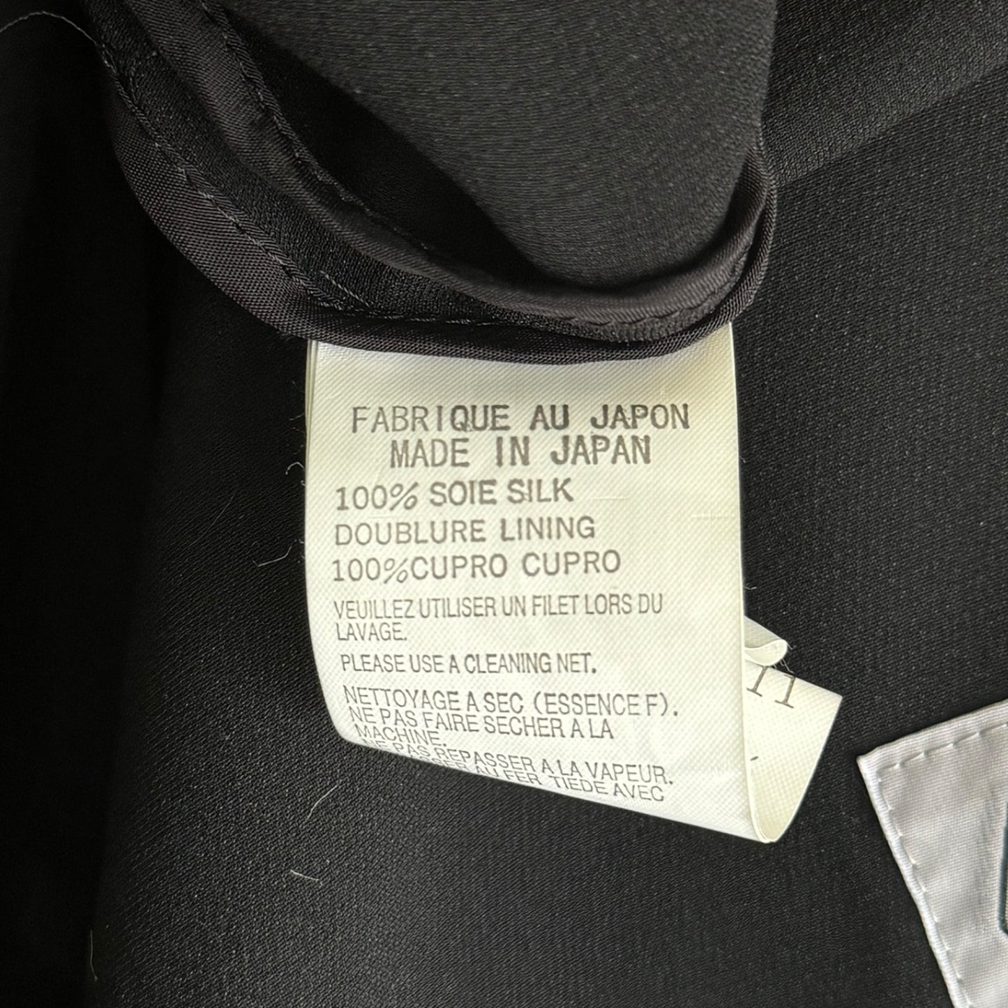 YOHJI YAMAMOTO FW2006 BLACK SILK CUT OUT BUCKLE BLAZER