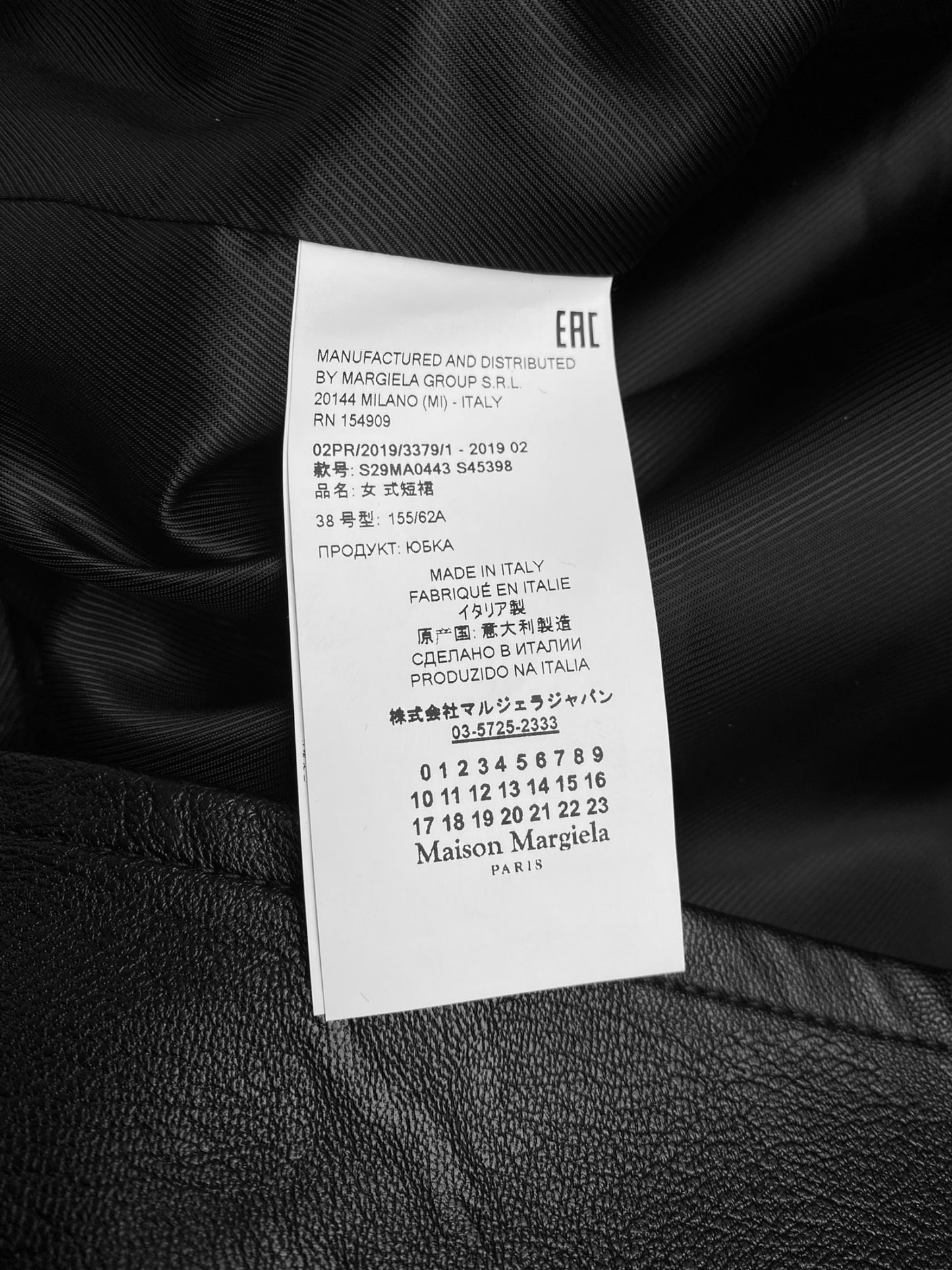 MAISON MARGIELA FW2019 BY GALLIANO BLACK FAUX-LEATHER DESTRUCTURED TRENCH SKIRT