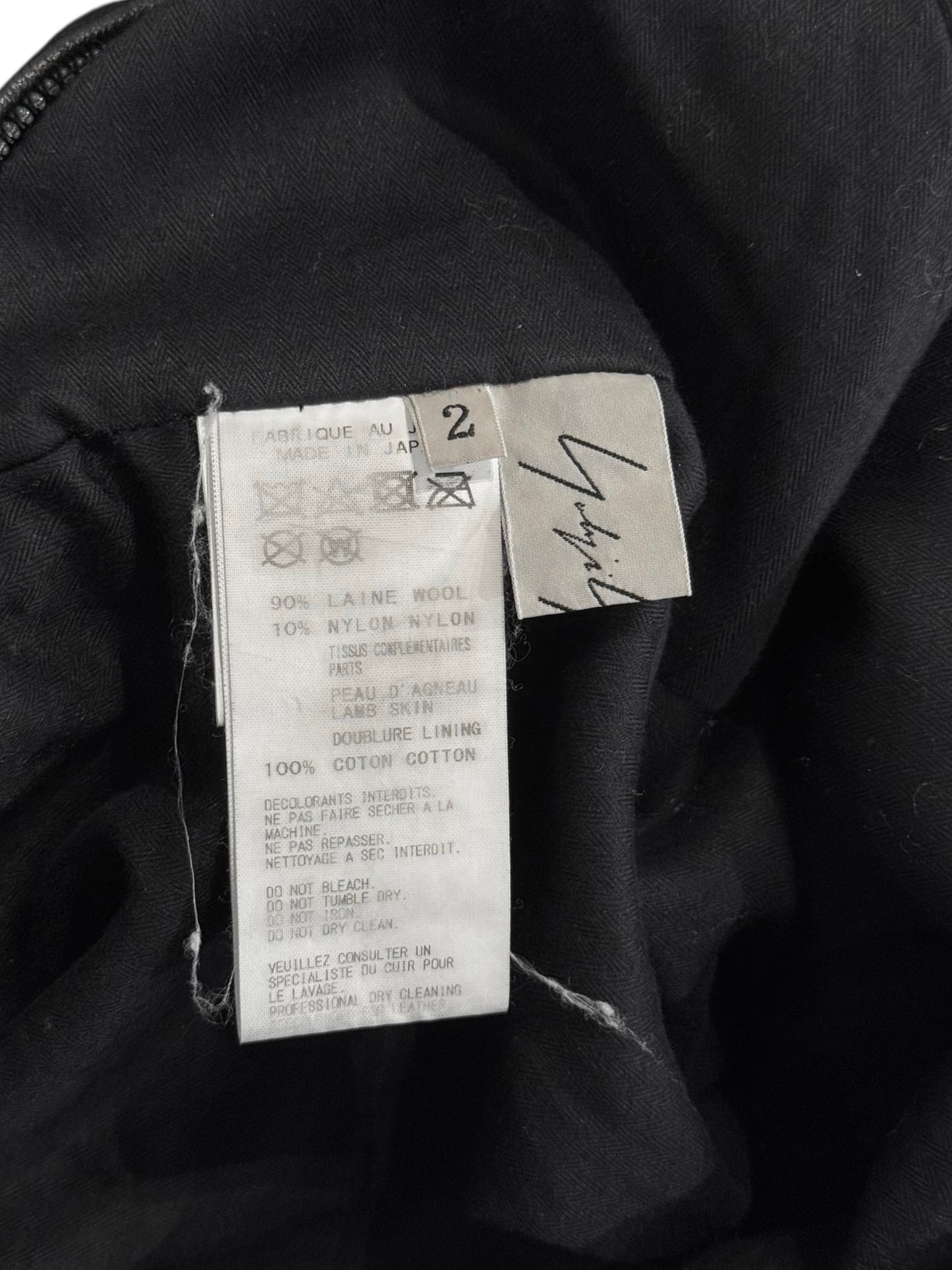 YOHJI YAMAMOTO FW2018 BLACK LEATHER & WOOL SKIRT