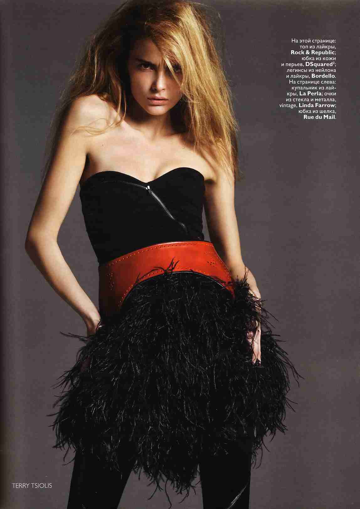 DSQUARED2 FW2008 RED LEATHER & BLACK OSTRICH FEATHERS SKIRT