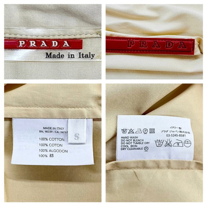 PRADA 2000s BEIGE PLEATED OVERSIZE SPORTY DRESS