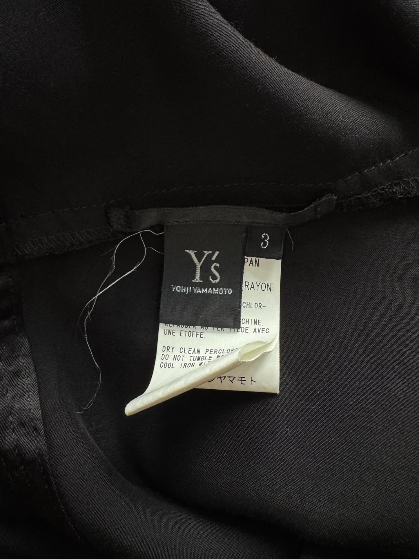 Y’S YOHJI YAMAMOTO 2010s BLACK ASYMMETRICAL BUTTONS LONG TOP
