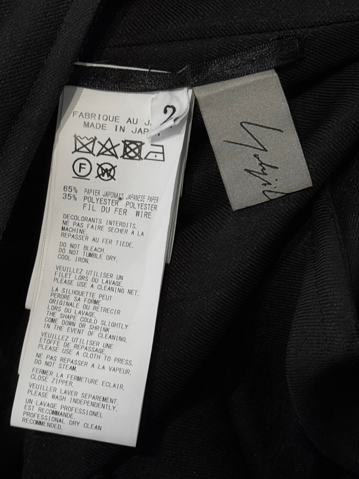 YOHJI YAMAMOTO SS2021 BLACK SCULPTURAL WIRE-DETAIL JACKET