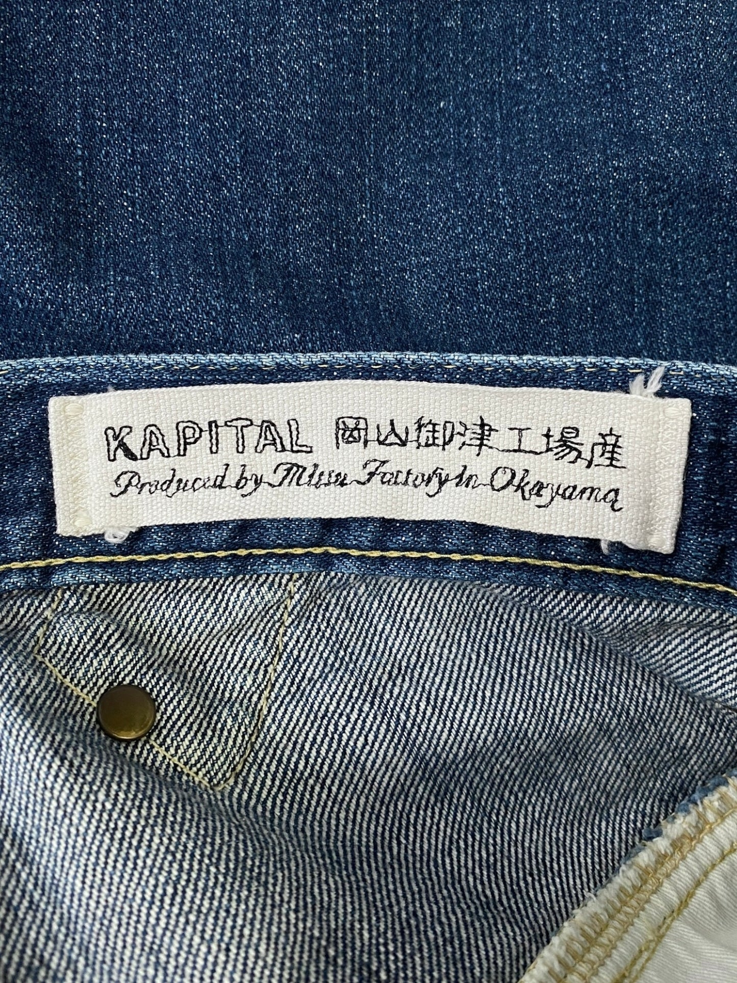 KAPITAL 2010s BLUE DENIM WIDE CAPRI PANTS