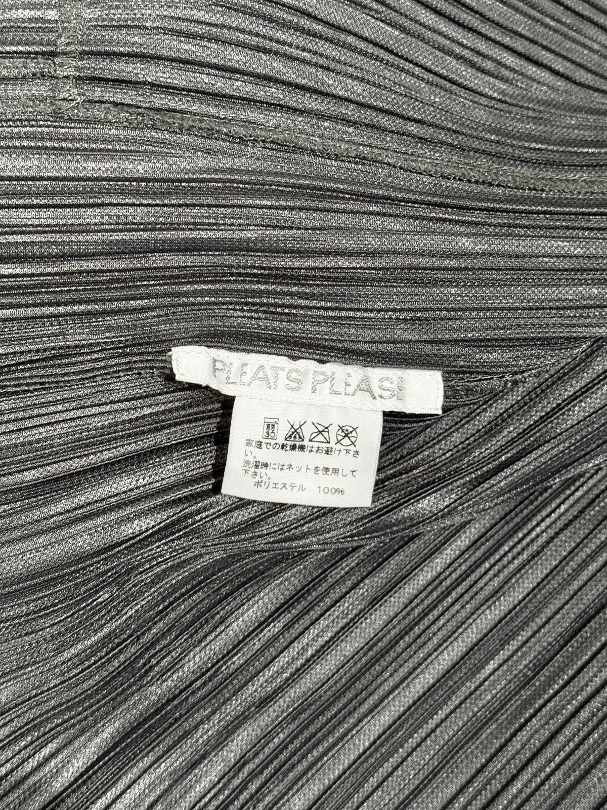 PLEATS PLEASE ISSEY MIYAKE FW2014 GREY PLEATED JACKET